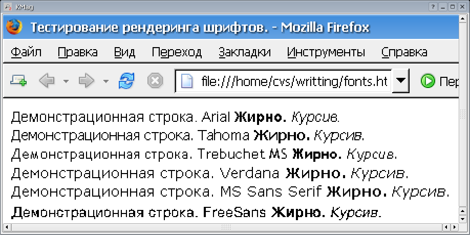 W/i DPI=96
